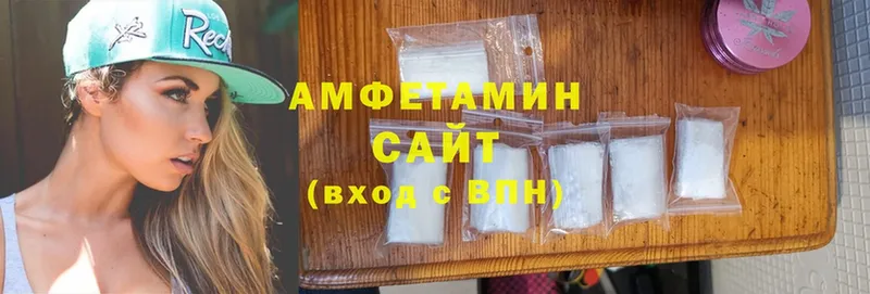 Amphetamine 98%  KRAKEN вход  Калининск 