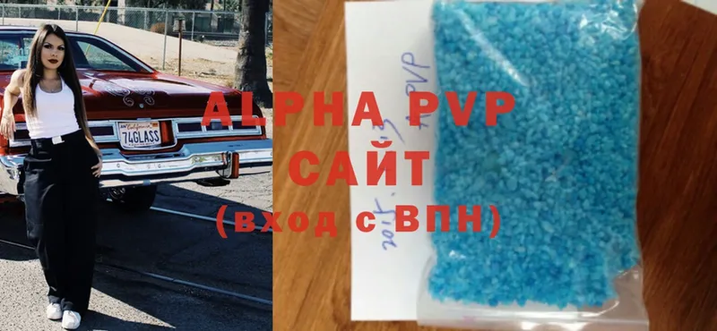 A-PVP СК  Калининск 