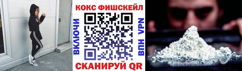 Кокаин Перу blacksprut сайт Калининск