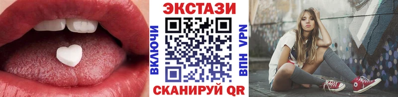 блэк спрут как зайти  где купить наркотик  Калининск  ЭКСТАЗИ Philipp Plein 
