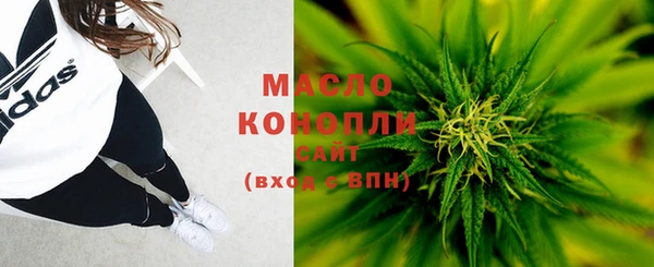 кокаин премиум Нягань