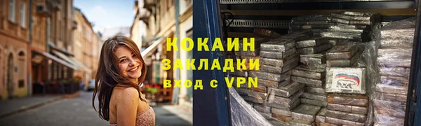 меф VHQ Остров