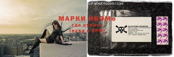 меф VHQ Остров