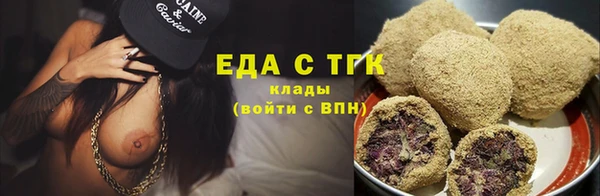 круглые Няндома