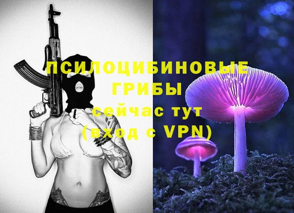 кокаин премиум Нягань