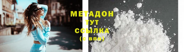 меф VHQ Остров