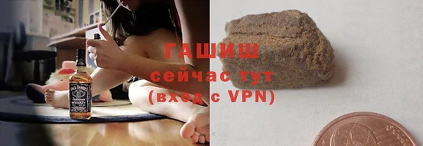 меф VHQ Остров