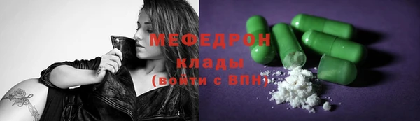 круглые Няндома
