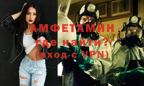 меф VHQ Остров