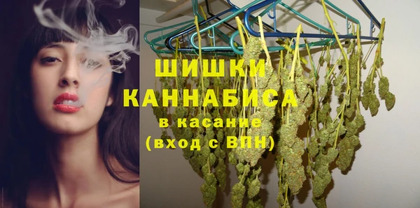 меф VHQ Остров