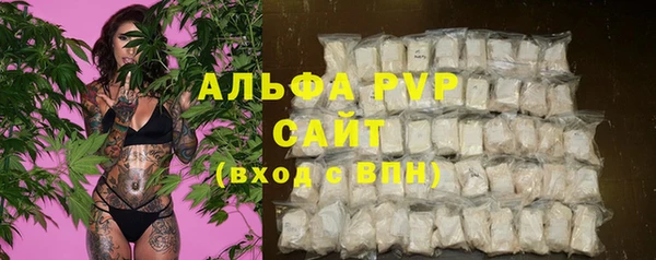 круглые Няндома
