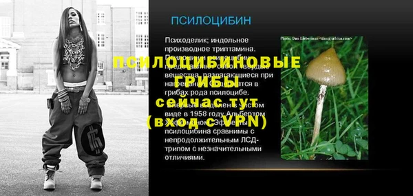 кокаин премиум Нягань