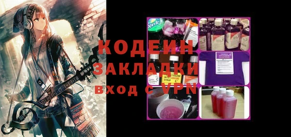круглые Няндома