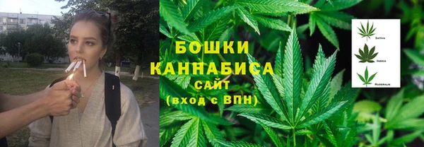 а пвп мука Осинники