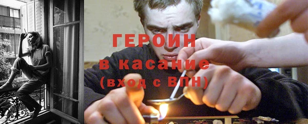 кокаин премиум Нягань