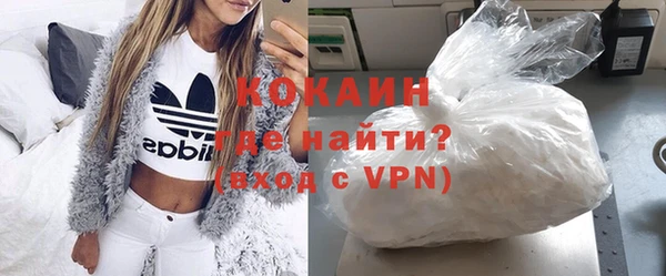 меф VHQ Остров