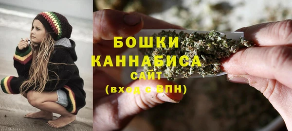 кокаин премиум Нягань