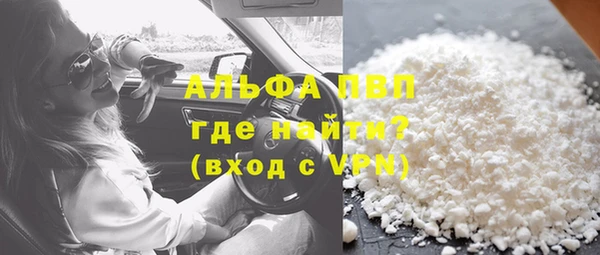 круглые Няндома
