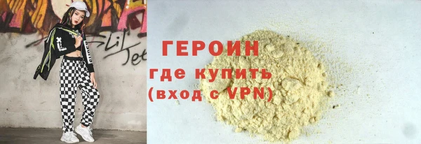 меф VHQ Остров