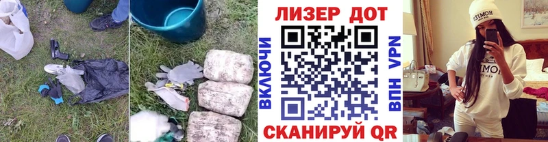 Лсд 25 экстази кислота  Калининск 
